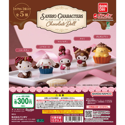 Sanrio Chocolate Doll Figura Gashapon