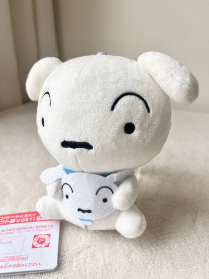 Nevado Peluche Llavero SHIN-CHAN