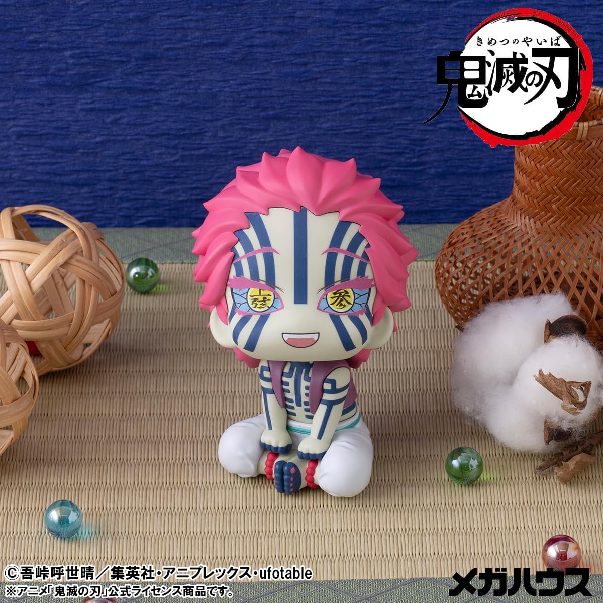 Akaza Look Up Rukappu Figura | Kimetsu no Yaiba | Demon Slayer