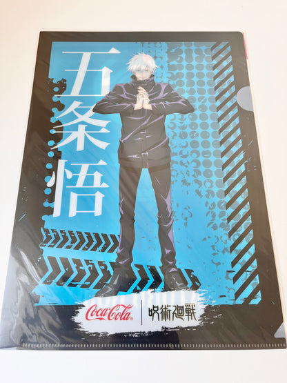 Jujutsu Kaisen File A4 📁