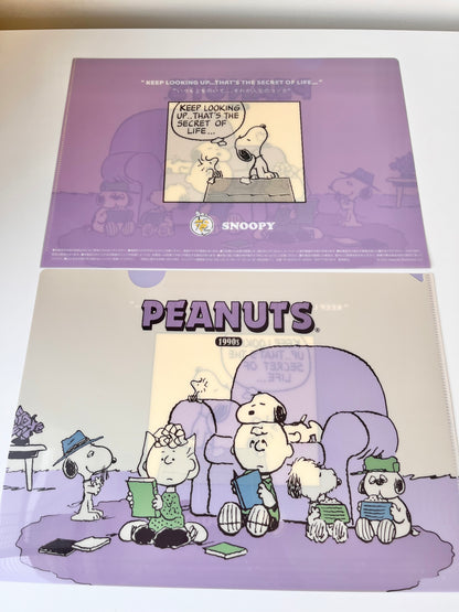 Snoopy File A4 © Peanuts