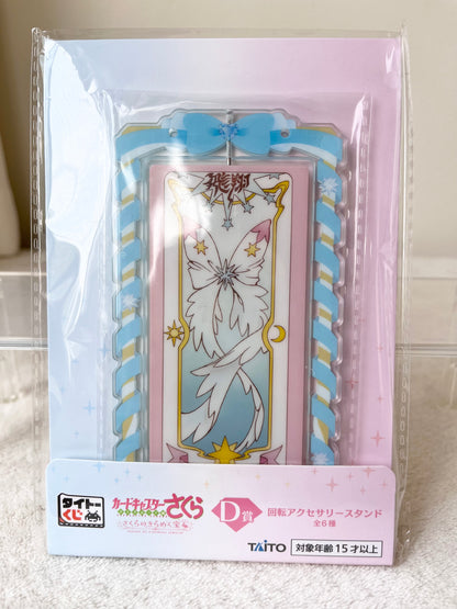 Sakura Card Captor Acrílico | Ichiban Kuji