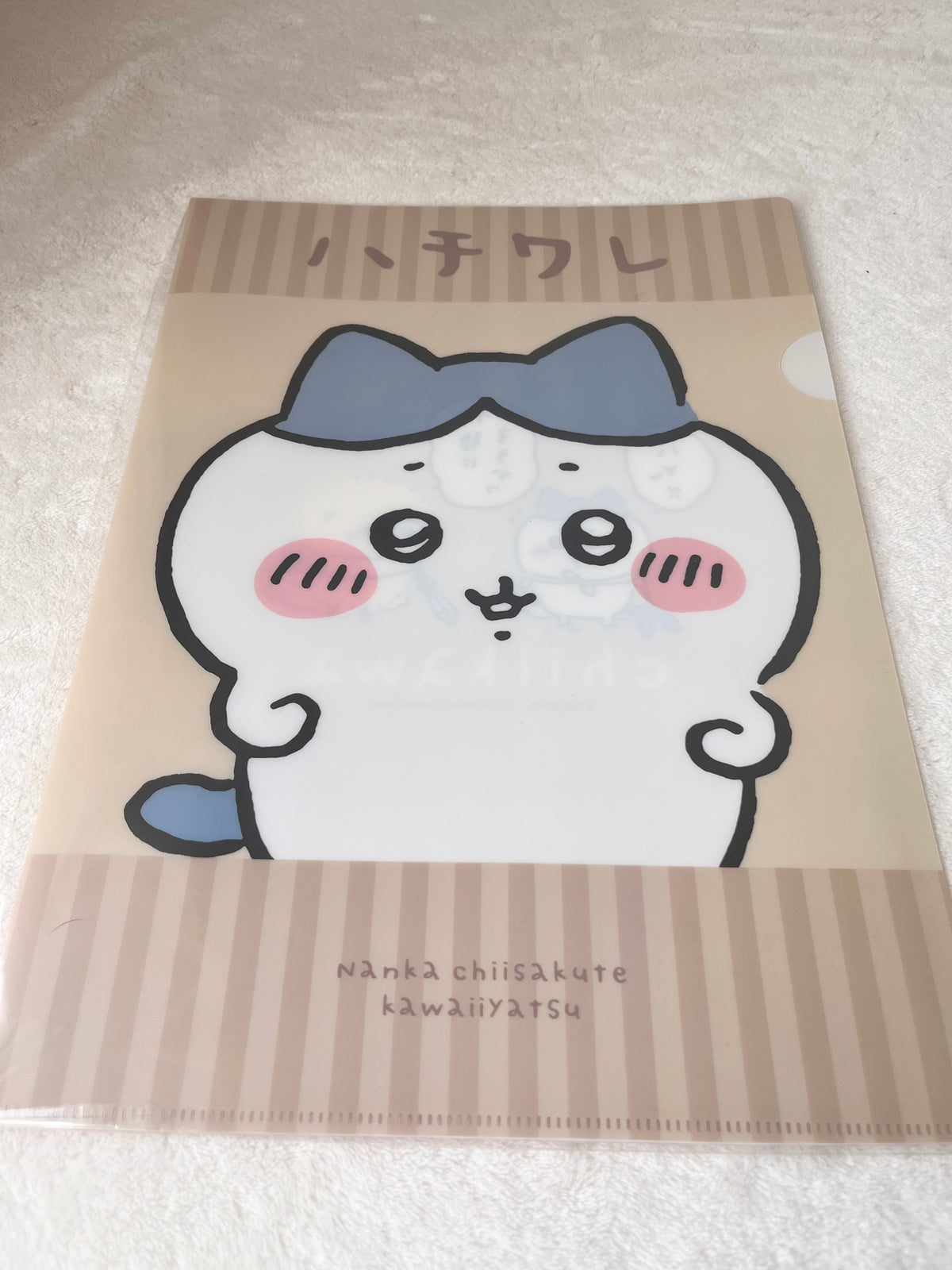Hachiware File