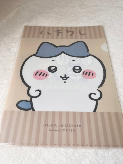 Hachiware File