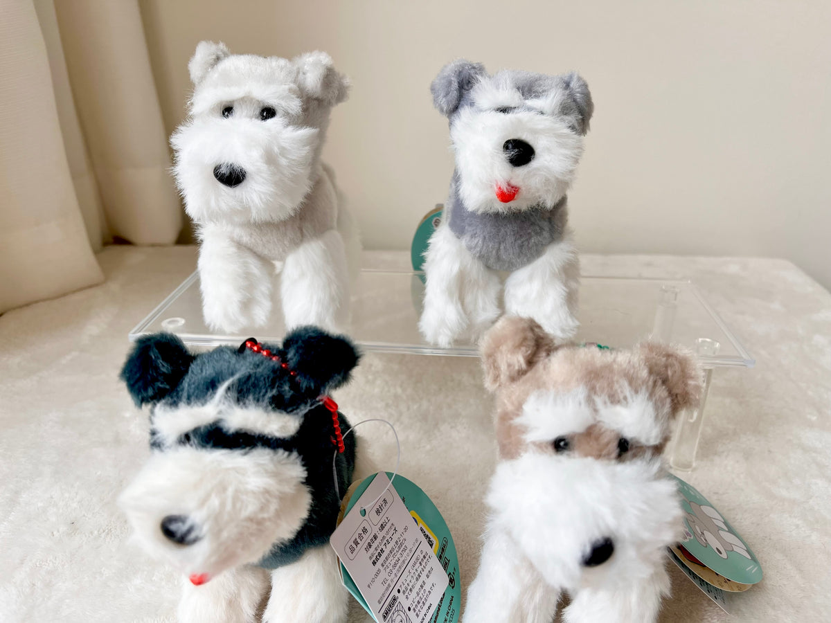 Shuna y Bob Peluche Llavero | Schnauzer
