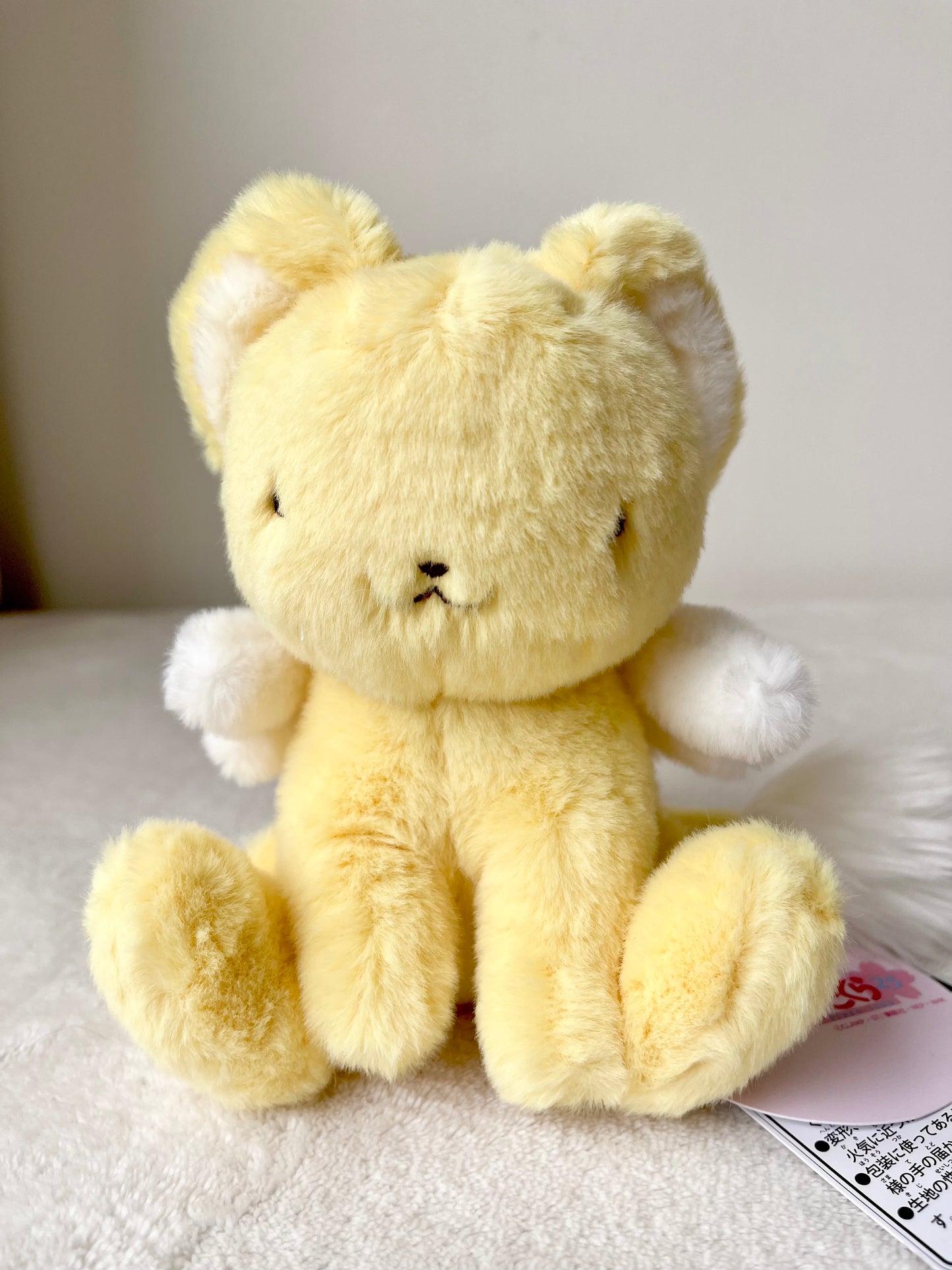 Kero Peluchito ©NHK Sakura Card Captor