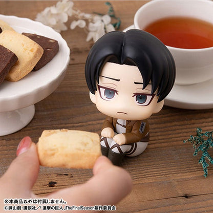 Levi Look Up Rukappu Figura | Attack on Titán | Shingeki no Kyojin