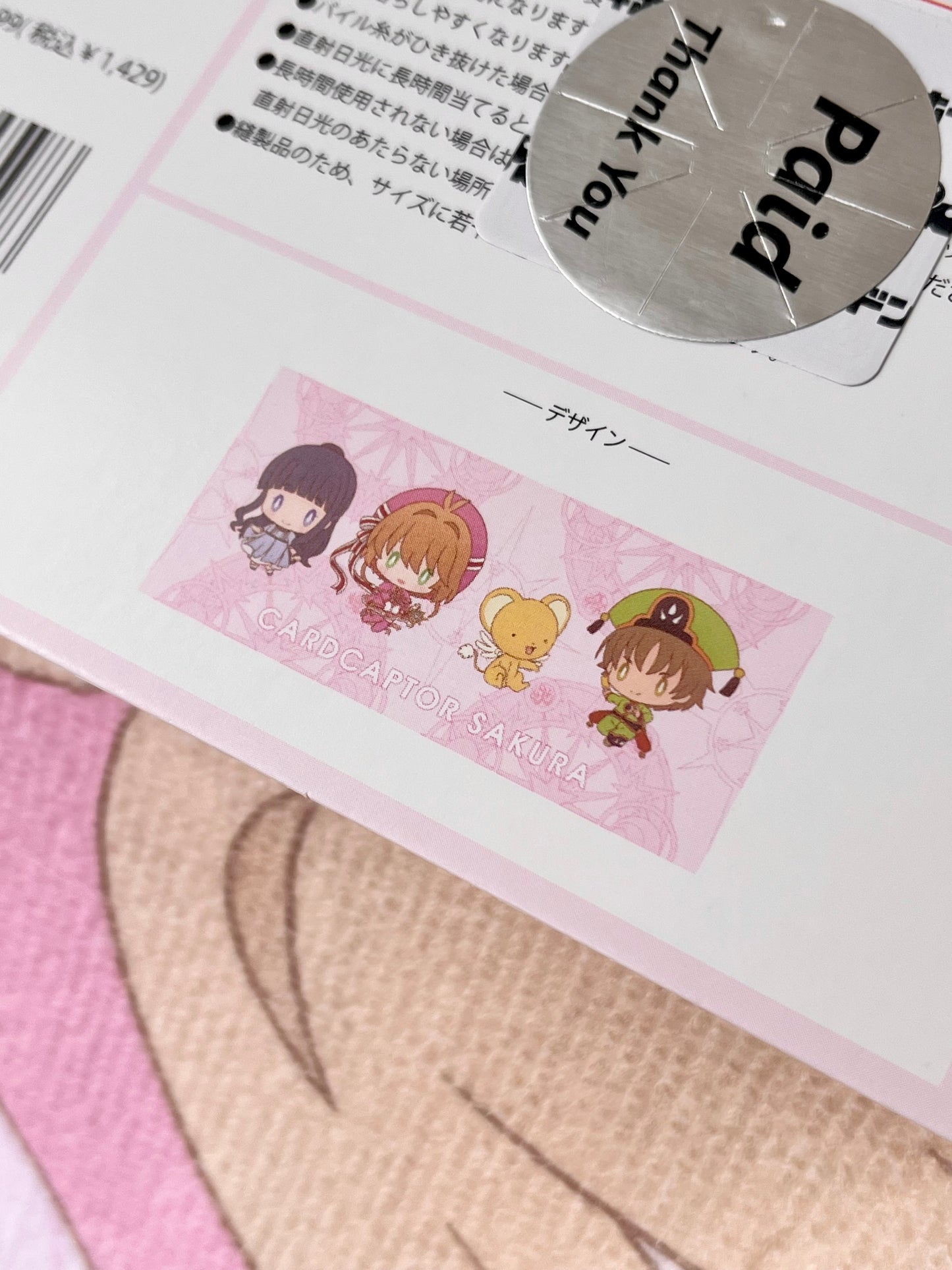 Sakura Card Captor Toalla