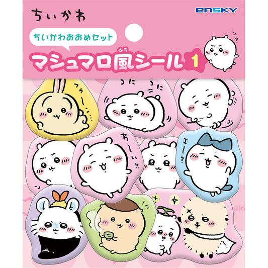 Chiikawa Stickers 3D Marshmallow Style