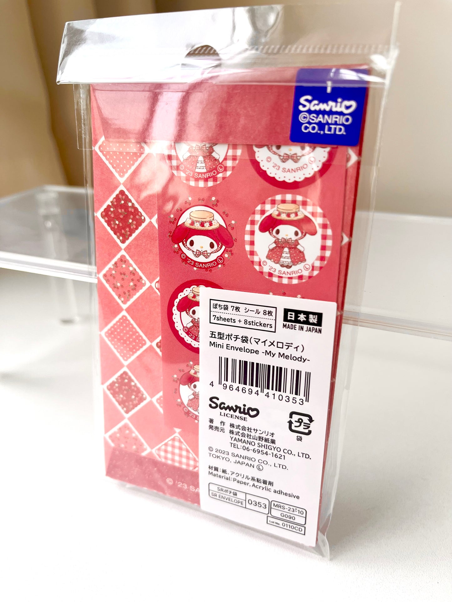 My Melody Set de 7 Sobres y 8 Planchas de Stickers