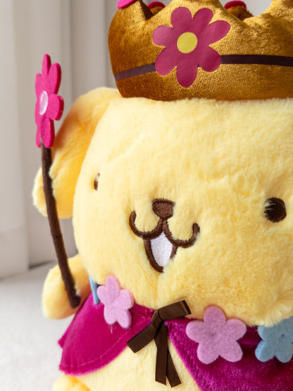 Pompompurin Rey Peluche | Premios Kuji