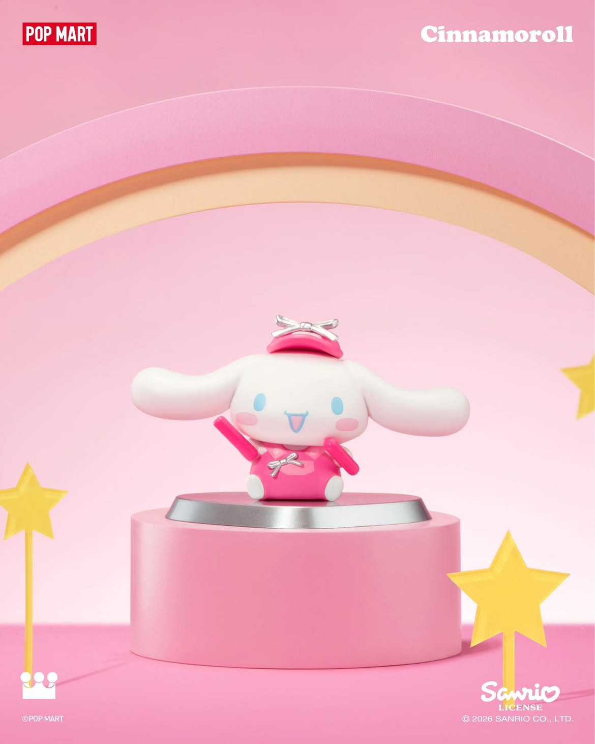Sanrio Pink Party 🪩💕 Figura Popmart