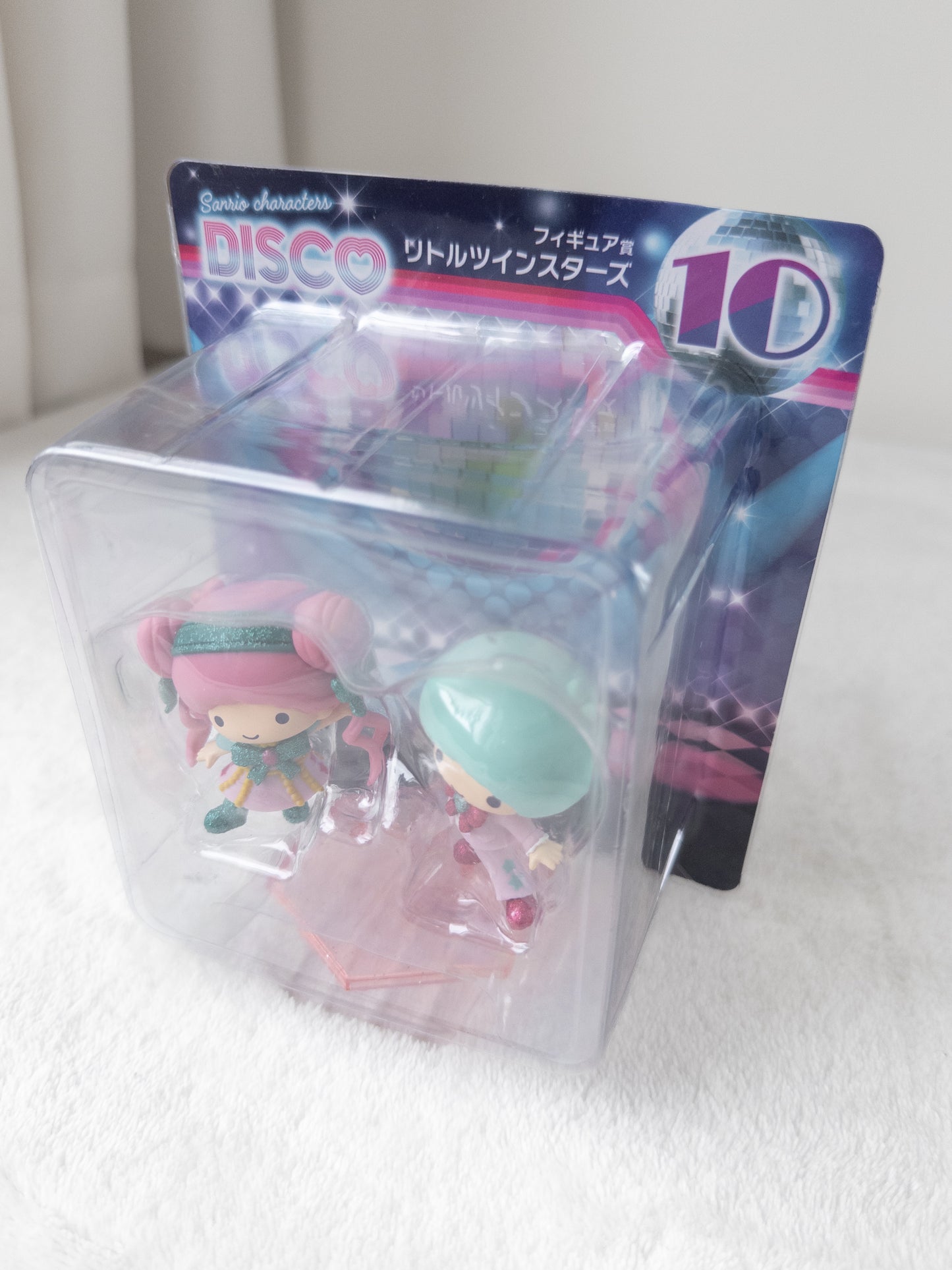 Sanrio Figura Ichiban Kuji Disco