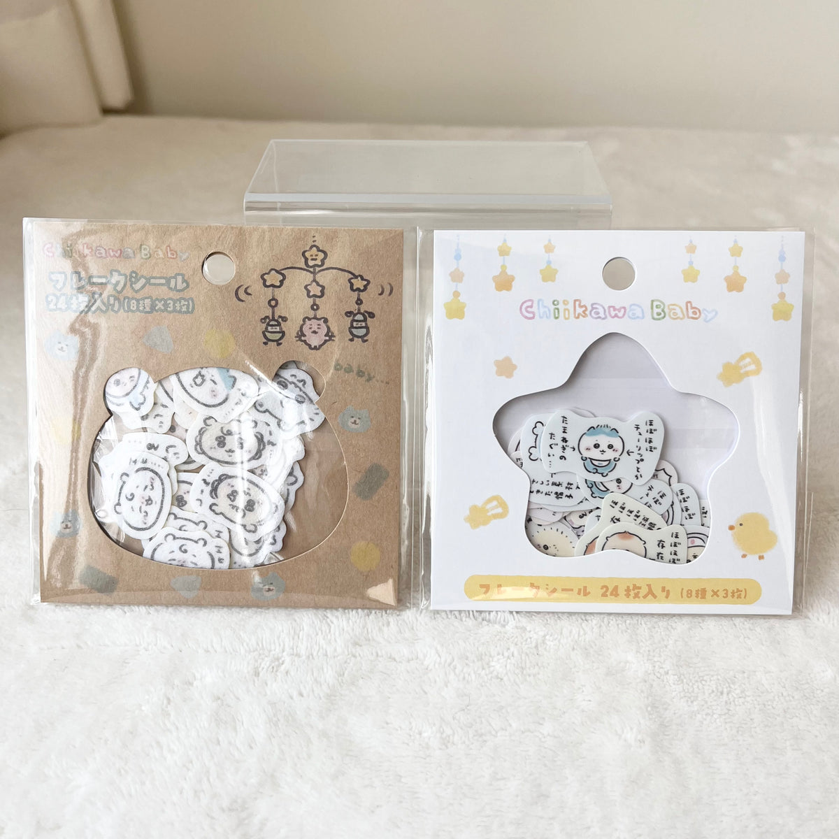 Chiikawa Baby Stickers Flakes