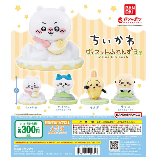 Chiikawa Figura