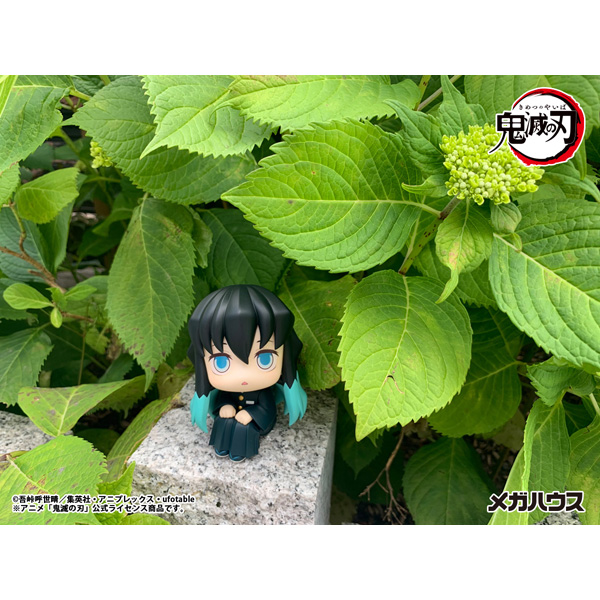 Muichiro Tokito Rukappu Figura | Demon Slayer | Kimetsu no Yaiba