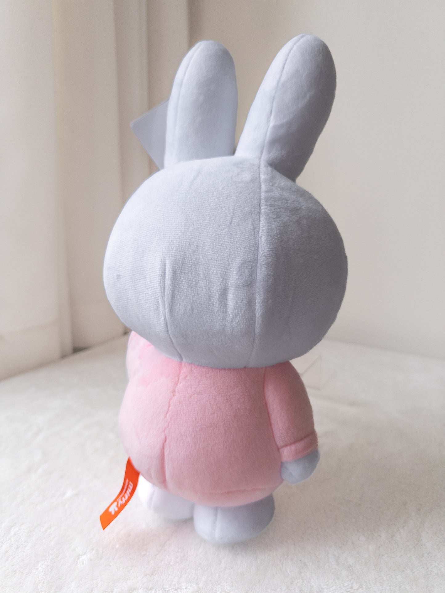 Miffy Helado Peluche