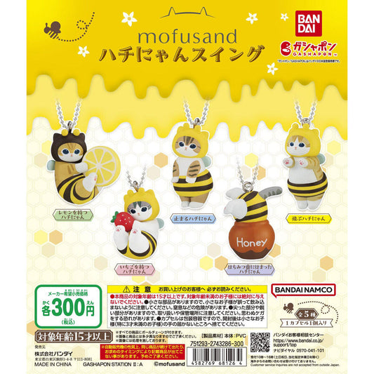 Mofusand Abejita Llavero 🐝
