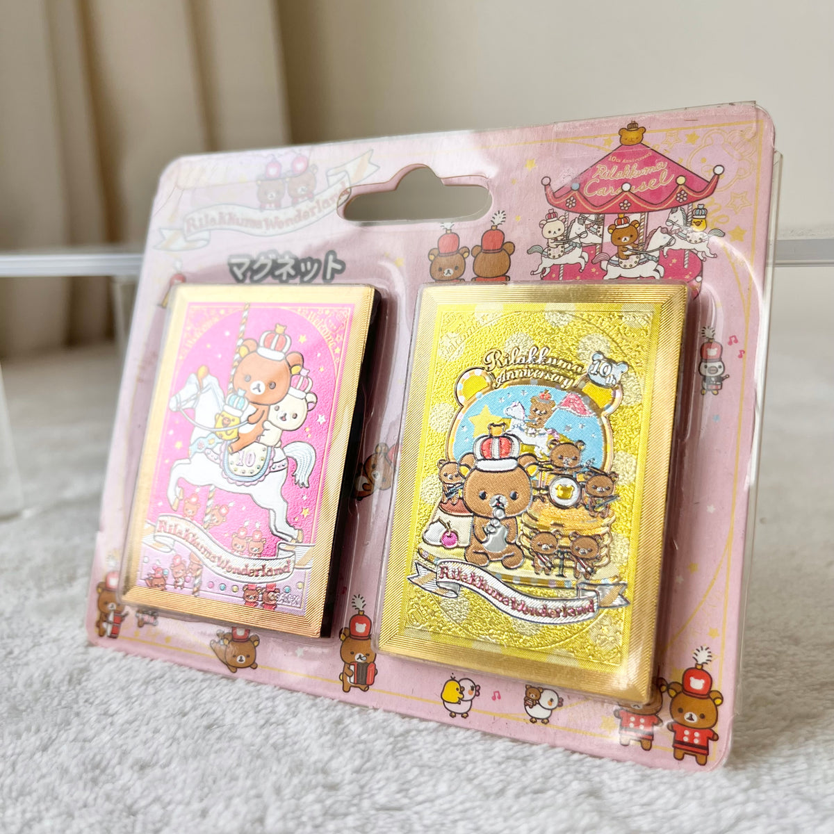 Rilakkuma Wonderland Set 2 Imanes de Colección