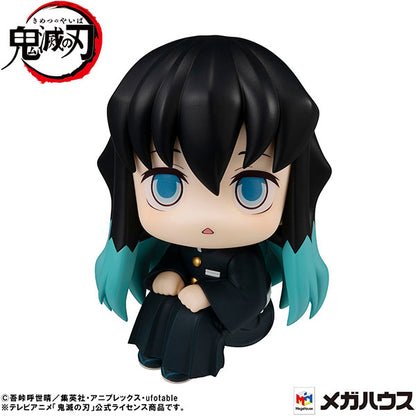 Muichiro Tokito Rukappu Figura | Demon Slayer | Kimetsu no Yaiba