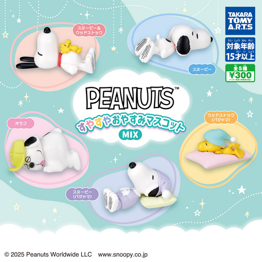 Snoopy Dormilones Gachas 💤