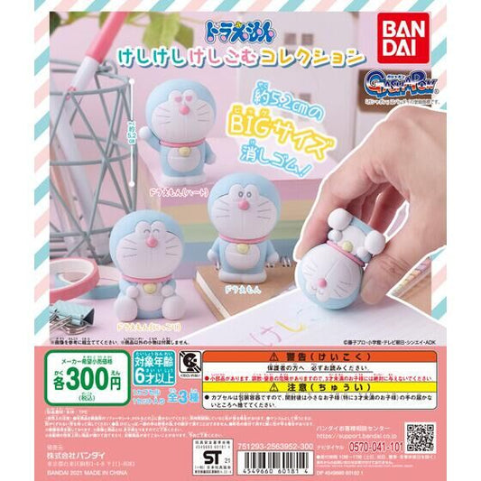 Doraemon Borrador Gashapon