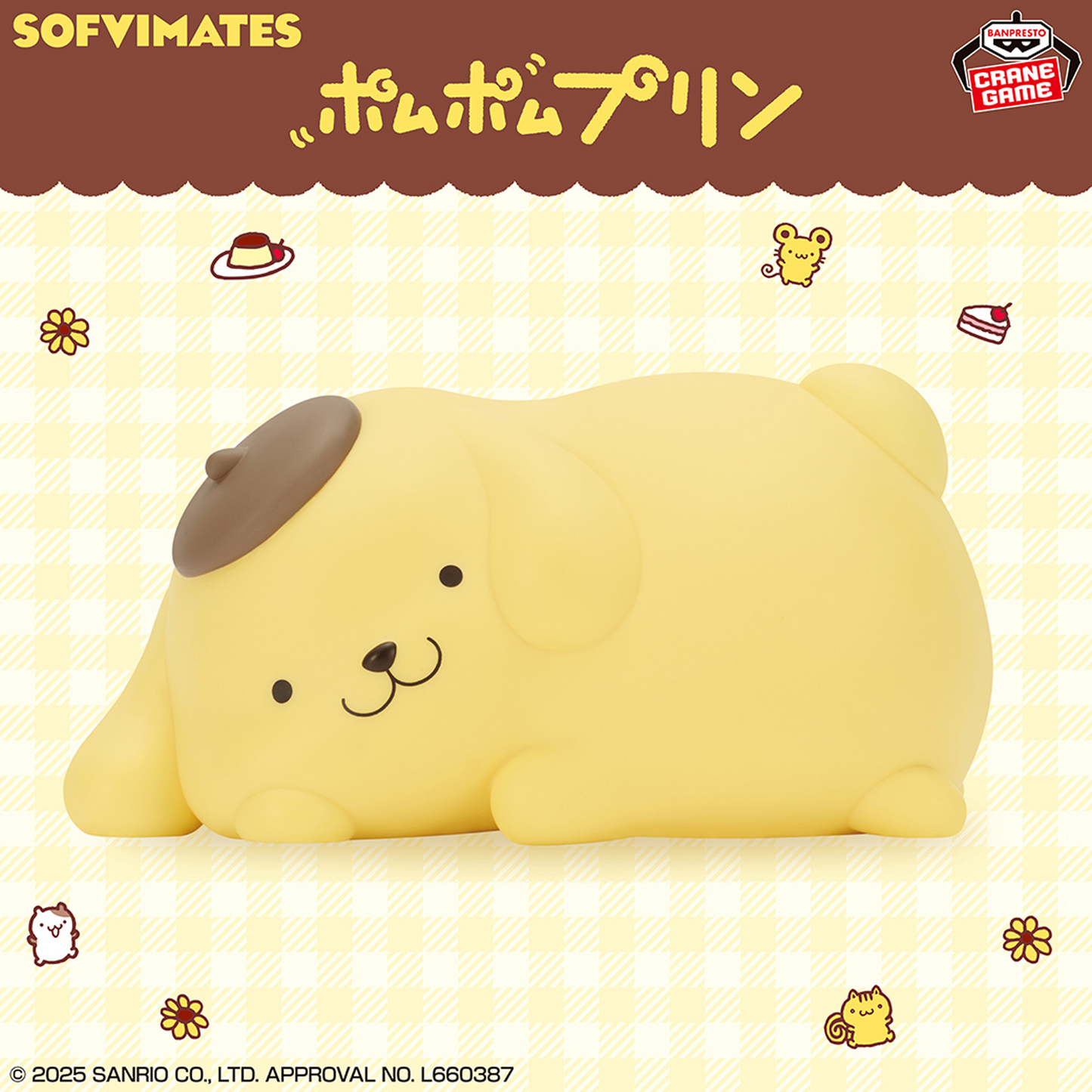 Sanrio Sofvimates Figuras Grandes
