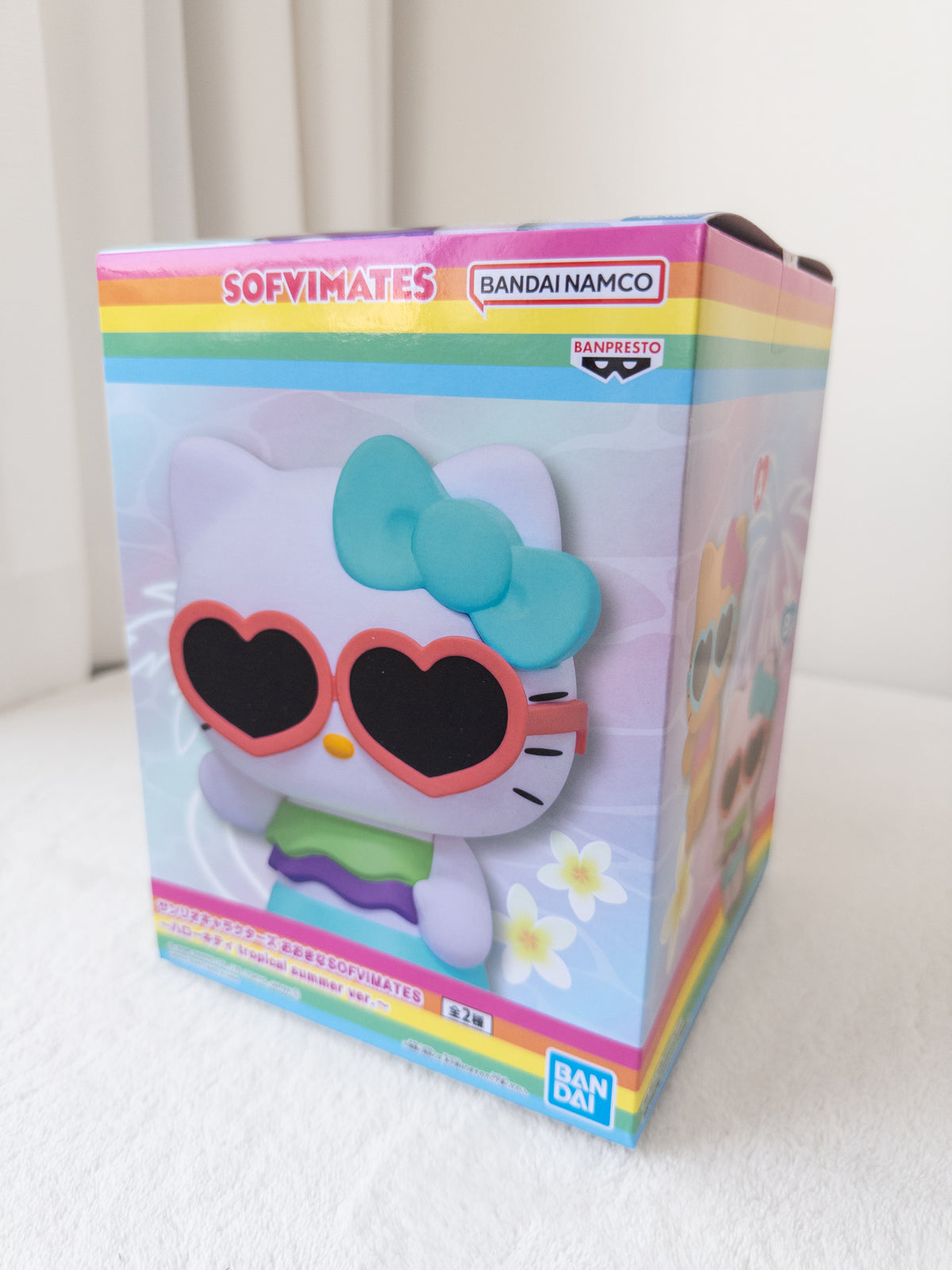 Hello Kitty Tropical Summer Version | Figura Sofvimates