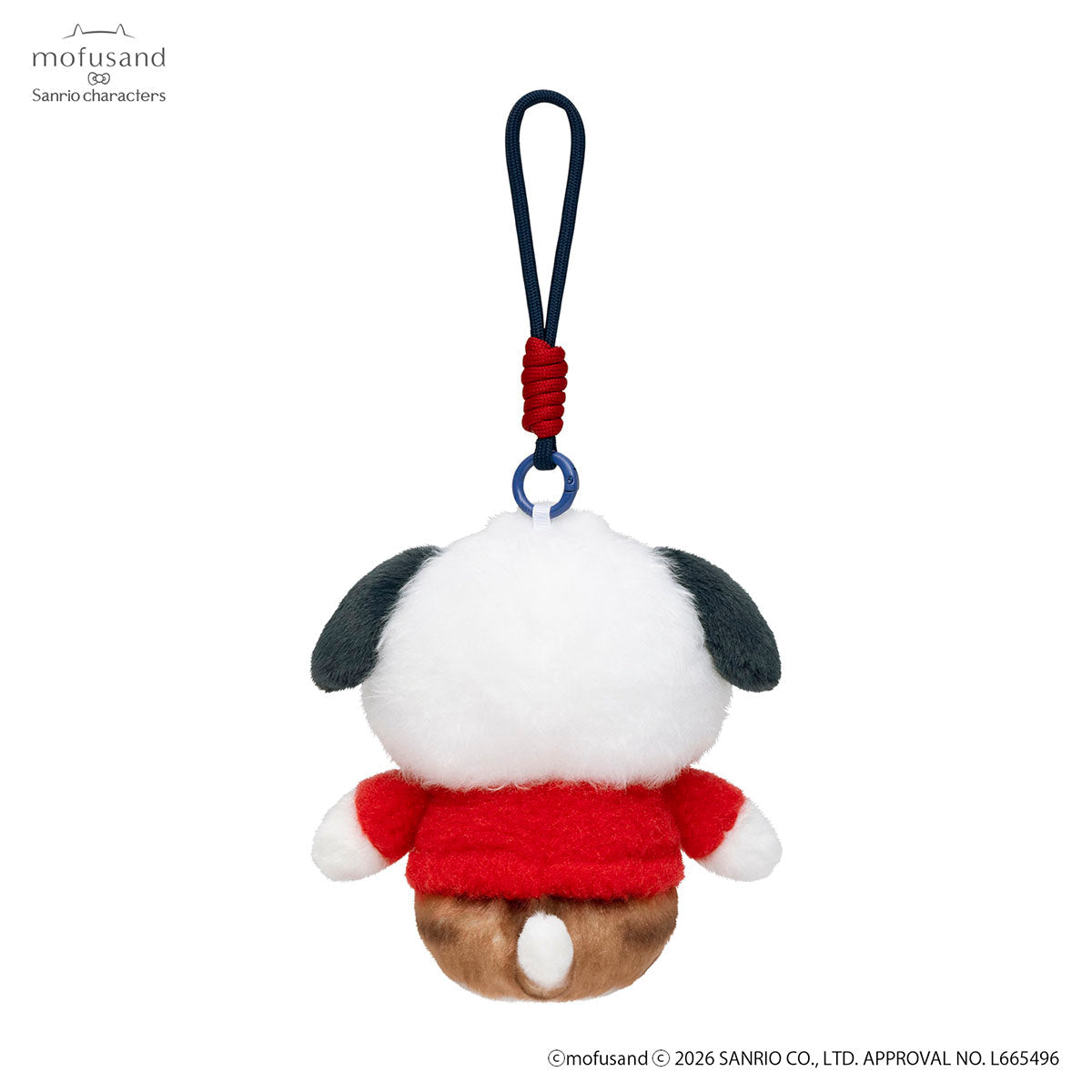 Mofusand x Sanrio Peluche Llavero