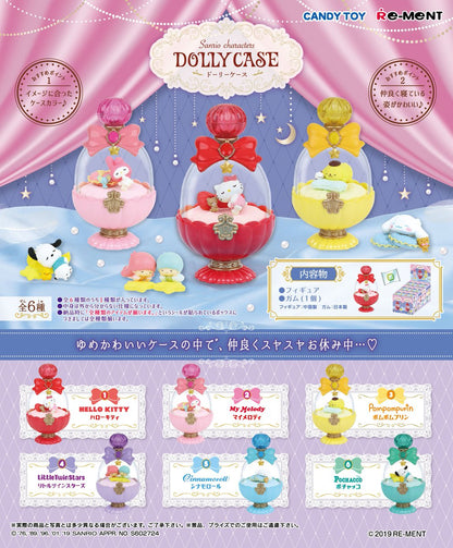 Sanrio Dolly Case © RE-MENT