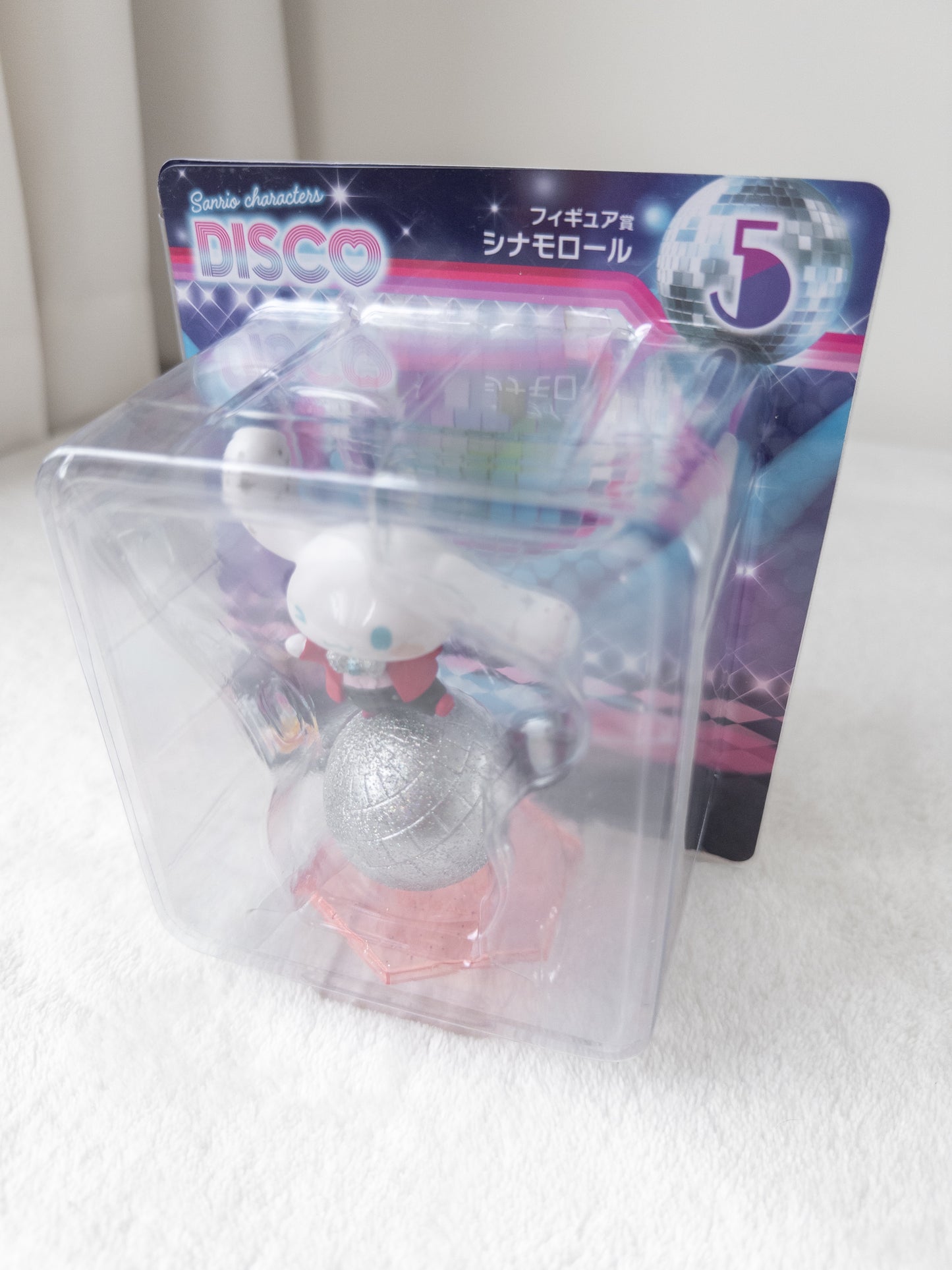 Sanrio Figura Ichiban Kuji Disco