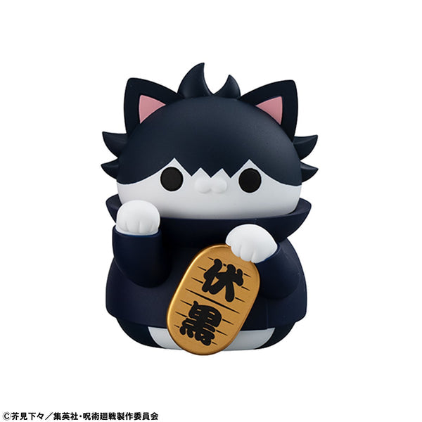 Jujutsu Kaisen Nyanko MEGA CAT PROJECT Figuras Gatos de la Suerte