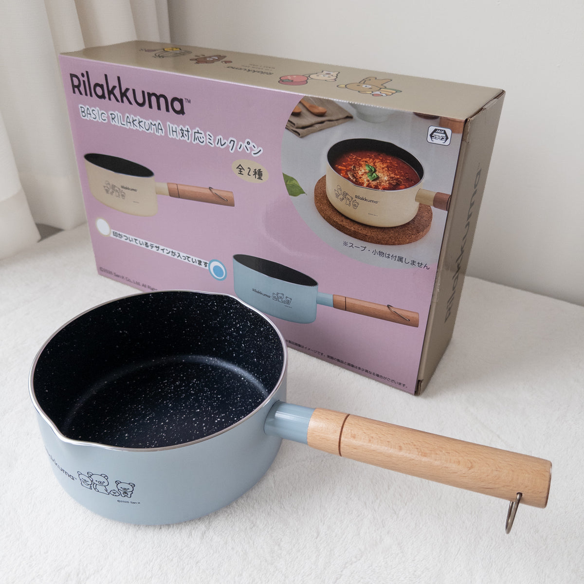 Rilakkuma Olla de Cocina