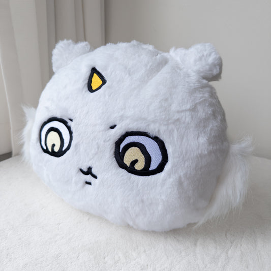 Anoko Cojín Peluche