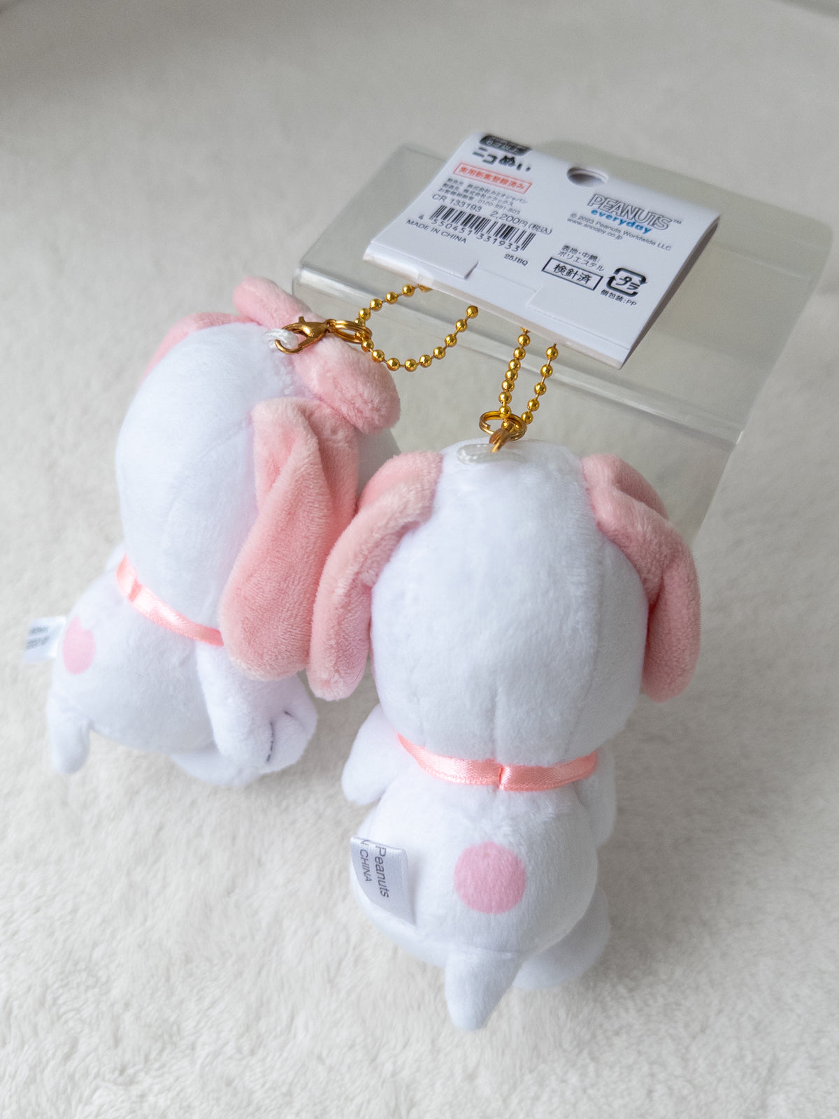 Snoopy y Belle Peluche Llavero | Nico Nui