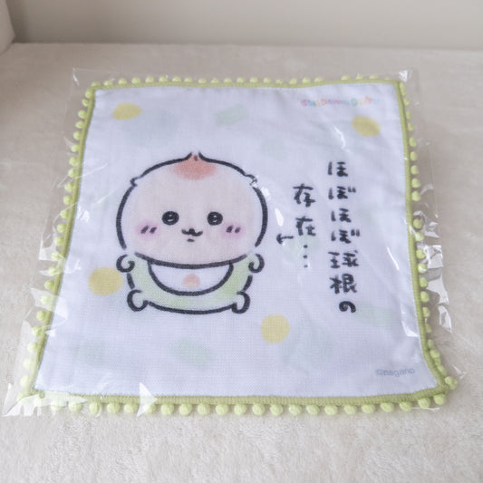 Kurimanju Baby Toalla Individual