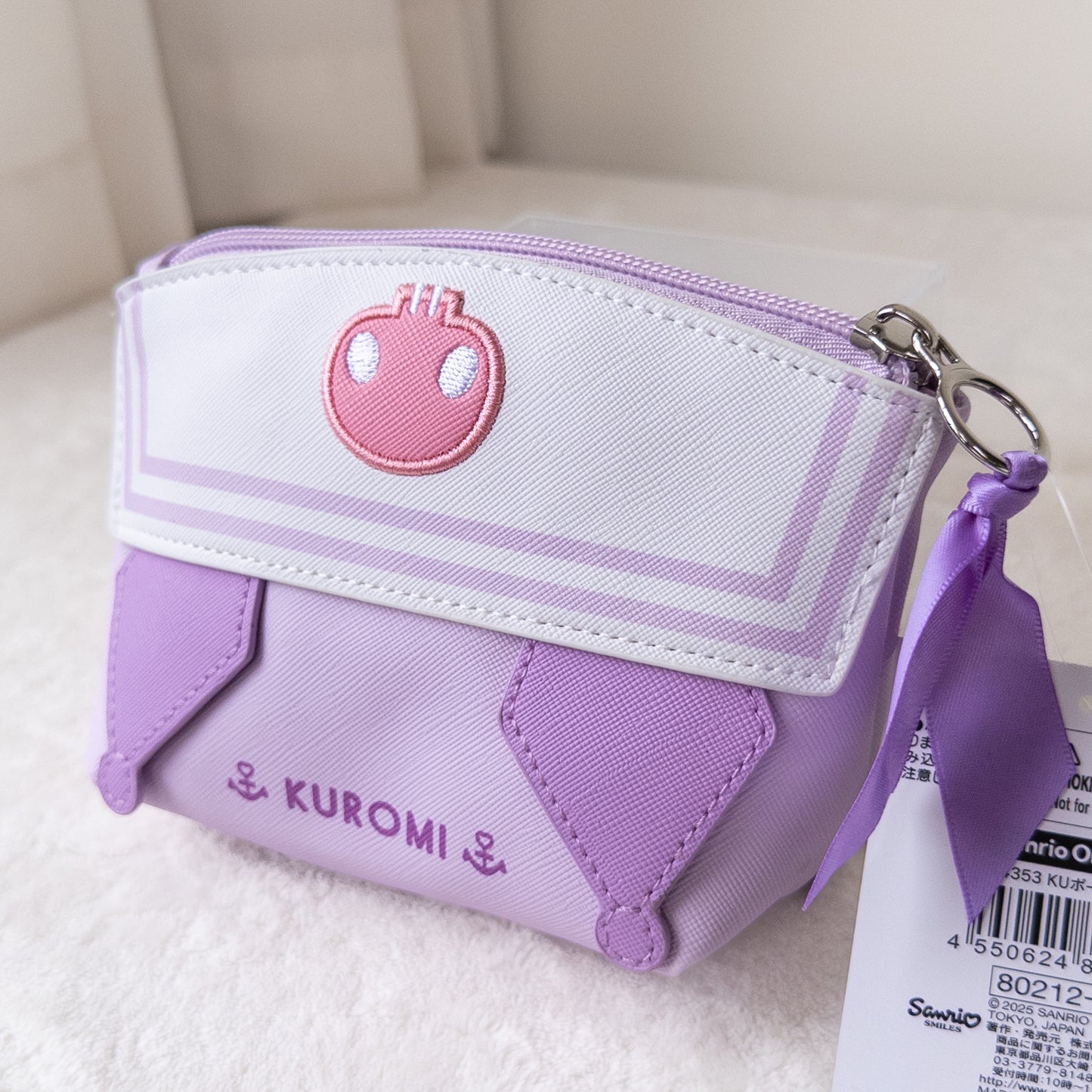 Kuromi Pouch © SANRIO