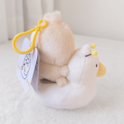 Usagi Baby Potty Training Mascot | Peluche Llavero