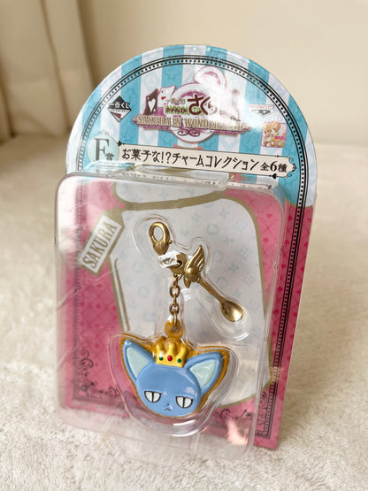 Sakura Card Captor Llavero Charm
