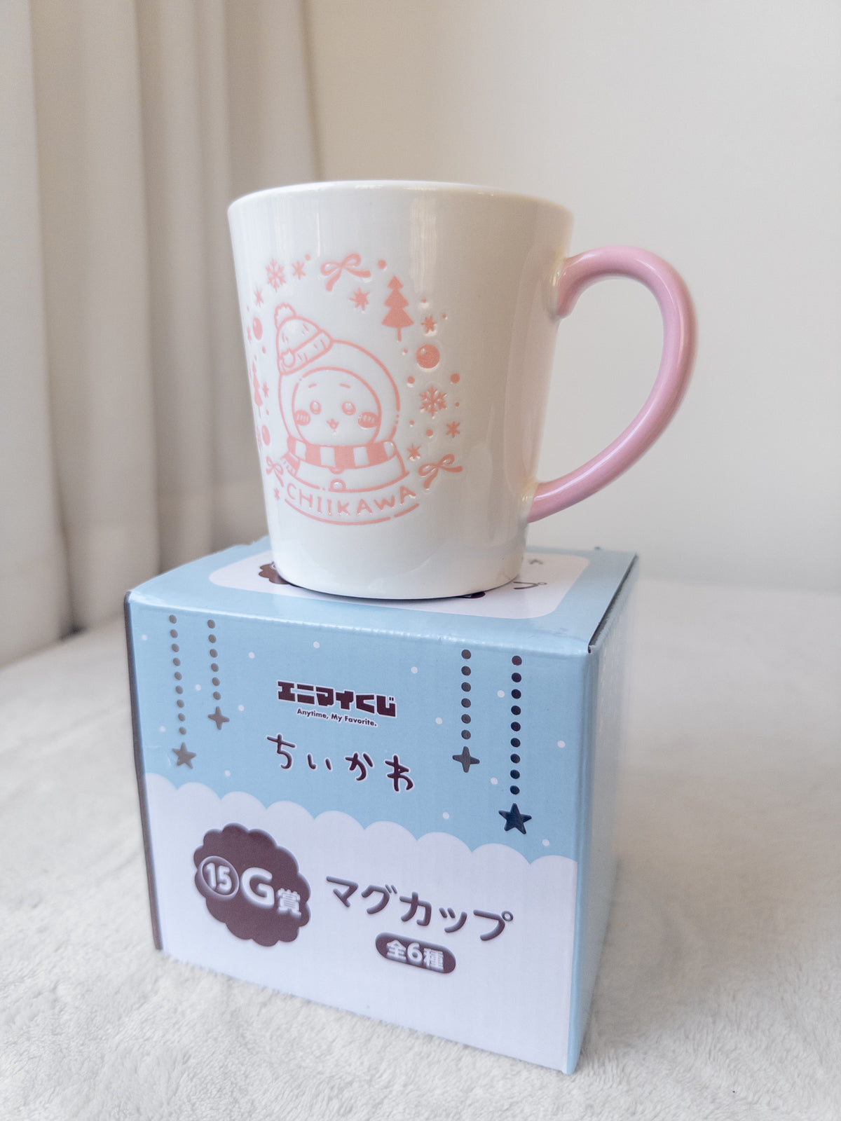 Chiikawa Taza de Loza Navideña