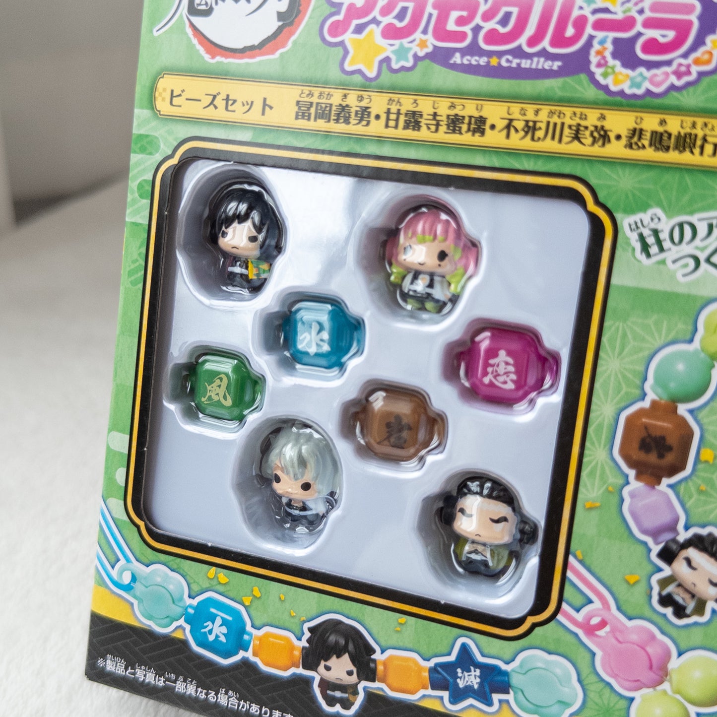 Kimetsu no Yaiba Demon Slayer Cuentas para Pulsera