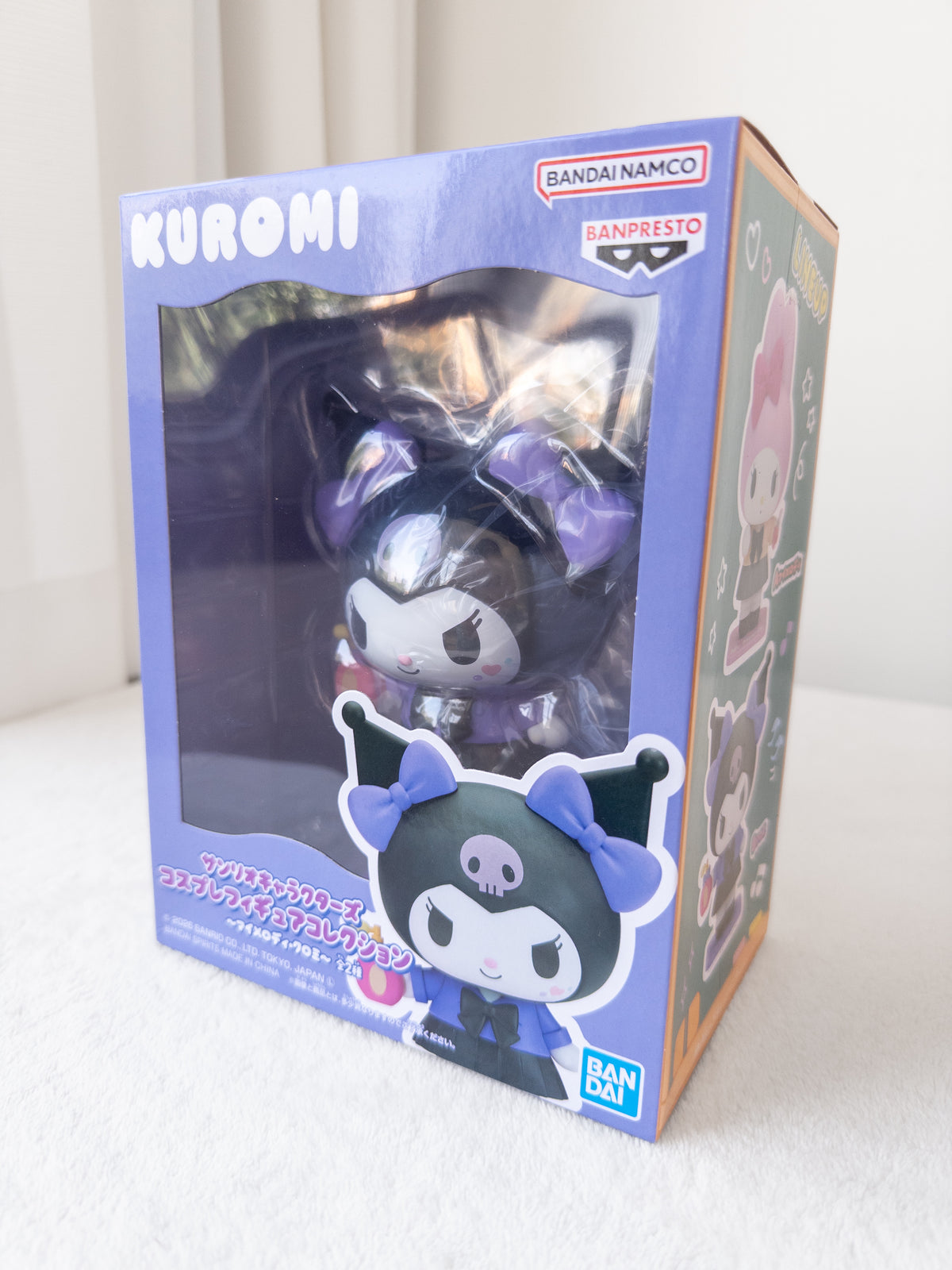 Kuromi Cosplay Figure Collection | Figura Banpresto