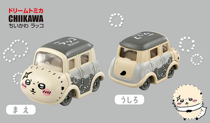 Chiikawa Auto Tomica © TOMY