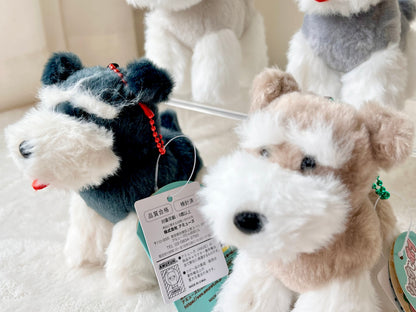 Shuna y Bob Peluche Llavero | Schnauzer