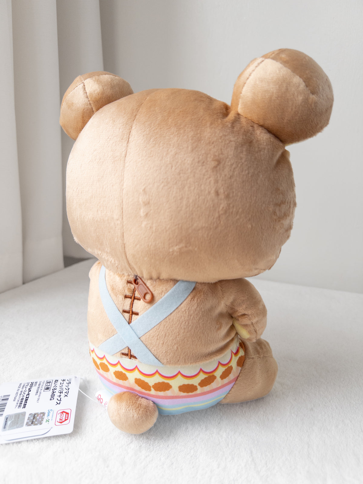 Rilakkuma Chupa Chups Peluche