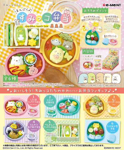 Sumikko Gurashi Obento Re-Ment Figuras