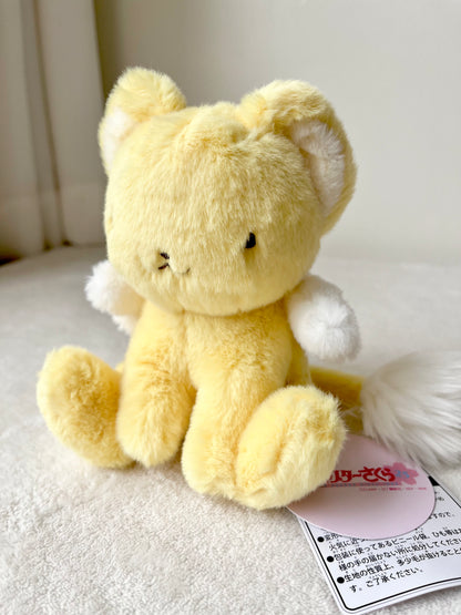 Kero Peluchito ©NHK Sakura Card Captor