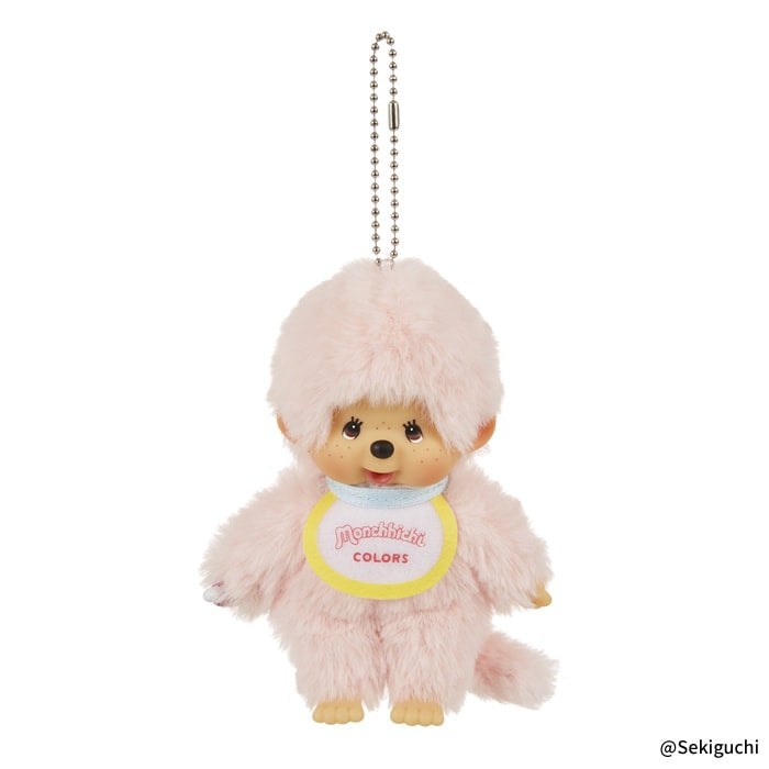 Monchhichi Colors Rosa Claro 🌸 Peluche Llavero