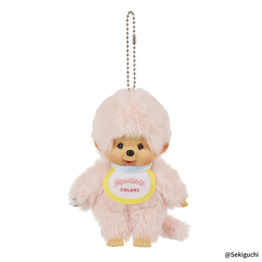 Monchhichi Colors Rosa Claro 🌸 Peluche Llavero