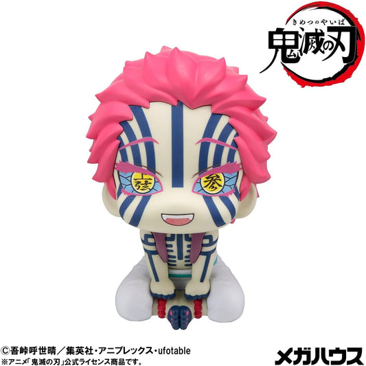 Akaza Look Up Rukappu Figura | Kimetsu no Yaiba | Demon Slayer